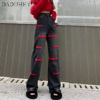 DaDuHey🎈 Womens Straight Loose 2023 Summer New Jeans High Waist Slimming Small Wide Leg Mop Casual Pants