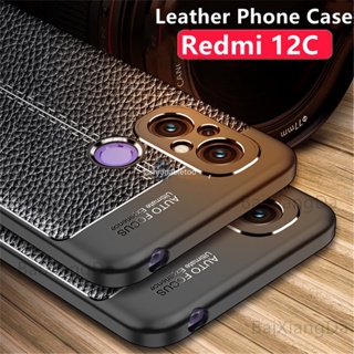 เคสโทรศัพท์มือถือหนังนิ่ม กันกระแทก สีพื้น หรูหรา สําหรับ Redmi 12C 11A 12 C 11 A Redmi12C Redmi11A