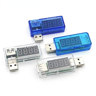 มิเตอร์ดิจิทัล USB ทดสอบแบตเตอรี่โทรศัพท์ ขนาดเล็ก