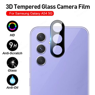 Back 3D Tempered Glass Camera Protector Case For Samsung Galaxy A54 34 24 14 A14 A24 4G A34 M14 4G 5G Lens Cover