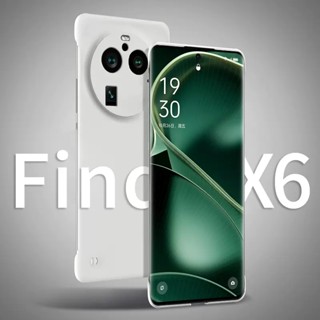 เคสโทรศัพท์มือถือ PC แข็ง ผิวด้าน บางมาก กันกระแทก สีแคนดี้ สําหรับ OPPO Find X6 Pro X6 Pro 5G Find X5 Pro Find X3Pro Find X6 Pro