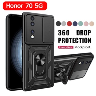 เคสโทรศัพท์มือถือ กันกระแทก ป้องกันเลนส์กล้อง แบบสไลด์เปิดปิดด้านหลัง สําหรับ Huawei Honor 70 5G Honor70