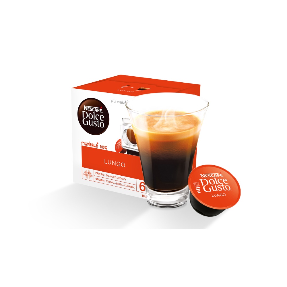 ภาพหน้าปกสินค้าNESCAFE DOLCE GUSTO เนสกาแฟ โดลเช่ กุสโต้ แคปซูลกาแฟ LUNGO ลุงโก แคปซูลกาแฟคั่วบด 16แคปซูล/กล่อง (3กล่อง) จากร้าน nescafe_dolce_gusto_official บน Shopee