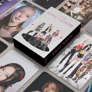 โปสการ์ดโลโม่ อัลบั้ม Black-Pink BORN Pink Pink VENOM LISA JISOO JENNIE ROSE Kpop สีดํา สีชมพู จํานวน 55 ชิ้น ต่อชุด