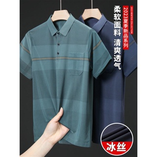 Spot ultra-high CP value] ice silk POLO shirts men have pockets middle-aged dads wear t-shirts with short sleeves middle-aged and elderly people absorb moisture and sweat in summer Tee boys wear