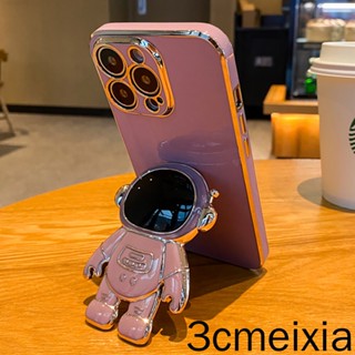 เคสโทรศัพท์มือถือ แบบนิ่ม ลายนักบินอวกาศ ขอบตรง พับได้ สําหรับ Samsung Galaxy A21S A12 A20S A11 M11 A54 A53 A10 A10S A50 A50S A30S A20 A30