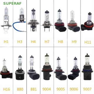 Superaf หลอดไฟตัดหมอก 9005 9006 H1 H3 H4 H7 H11 HB3 สําหรับรถยนต์