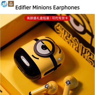 Xiaomi Youpin Edifier Minions หูฟังอัจฉริยะ ตัดเสียงรบกวน รูปมินเนี่ยนตาโตน่ารัก ขนาดเล็ก ของขวัญ สําหรับค้นหาหูฟัง Mini TWS Cute  หูฟังน่ารัก