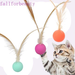 Fallforbeauty ของเล่นลูกบอล แบบยืดหยุ่น หลากสี สําหรับสัตว์เลี้ยง ลูกแมว
