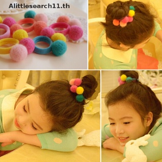 Alittlesearch11 ยางรัดผม แบบยืดหยุ่น พร้อมลูกบอล สุ่มสี สําหรับเด็กผู้หญิง 1 ชิ้น
   Th