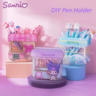 Sanrio กล่องเก็บปากกาอะคริลิค ลาย Hello Kitty DIY