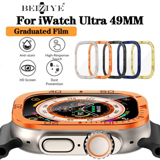 ฟิล์มกระจกนิรภัยกันรอยหน้าจอ 49 มม. สําหรับ Apple Watch Ultra iWatch Series 8 Pro 49 มม.