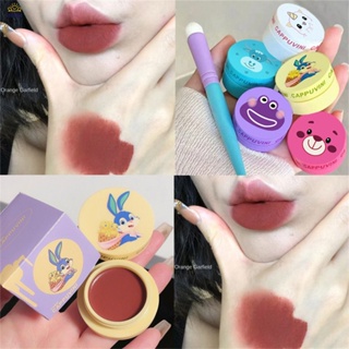 Capputvini Animal Park Lip Mud Pot Lip Glaze Fog Velvet ลิปสติก Matte Lip Glaze หญิงสีมูลค่าลิปโคลน【Doom】