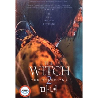 ใหม่! ดีวีดีหนัง The Witch Part 2 The Other One (2022) แม่มดมือสังหาร 2 (เสียง เกาหลี | ซับ ไทย/อังกฤษ) DVD หนังใหม่