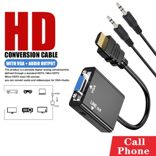 ตัวแปลง HD Conversion Cable 3.5 From HD To VGA+Audio เชื่อมต่อกับกล้อง, เครื่องเล่นสื่อและแหล่งสัญญาณ HD อื่นๆ