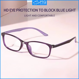แว่นตาอ่านหนังสือแฟชั่น เบาพิเศษ ป้องกันแสงสีฟ้า สําหรับผู้ชาย และผู้หญิง PTQ
