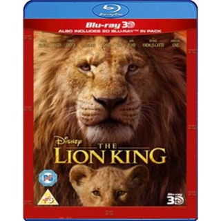 Blu-ray The Lion King (2019) เดอะ ไลอ้อน คิง 3D {Side By Side} (เสียง Eng 7.1/ไทย | ซับ Eng/ ไทย) Blu-ray