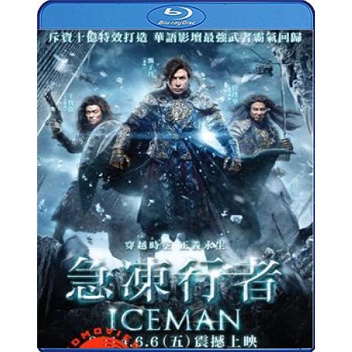 blu-ray-iceman-2014-ล่าทะลุศตวรรษ-เสียงไทย-จีน-truehd-ซับ-ไทย-อังกฤษ-blu-ray