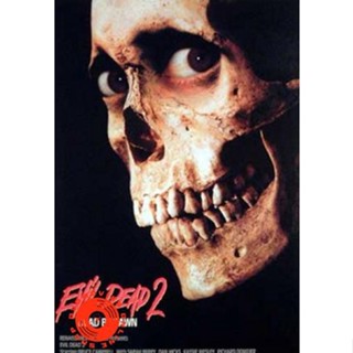 DVD Evil Dead 2 ผีอมตะ ภาค 2 (เสียง/ซับ ไทย/อังกฤษ) DVD