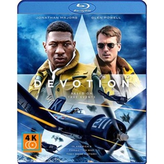 หนัง Bluray ออก ใหม่ Devotion (2022) นักบินเกียรติยศ (เสียง Eng /ไทย | ซับ Eng/ไทย) Blu-ray บลูเรย์ หนังใหม่