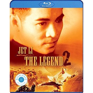 แผ่น Bluray หนังใหม่ The Legend of Fong Sai-Yuk Part 2 (1993) ฟงไสหยก สู้บนหัวคน 2 (เสียง Chi /ไทย | ซับ Eng) หนัง บลูเร