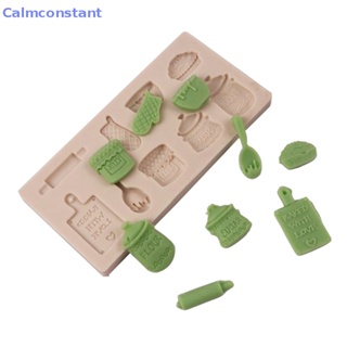 Ca&gt; แม่พิมพ์ซิลิโคน 3D สําหรับทําเบเกอรี่ เค้ก DIY