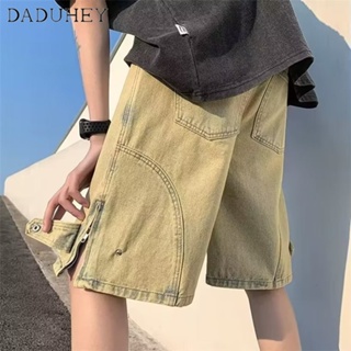 DaDuHey🔥 Mens 2023 Summer Thin All-Match Lightweight Loose Casual Shorts Hong Kong Style Fashionable Breathable Sports Denim Tooling Shorts