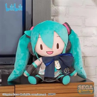 Hatsune miku cheap stuffed toy