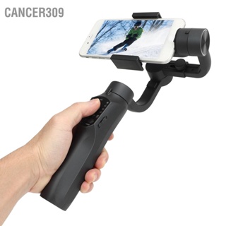 Cancer309 สมาร์ทโฟน Stabilizer 3 แกน Anti Shaking มือถือพับได้ พร้อมขาตั้งกล้องสำหรับการบันทึกวิดีโอ VLOG