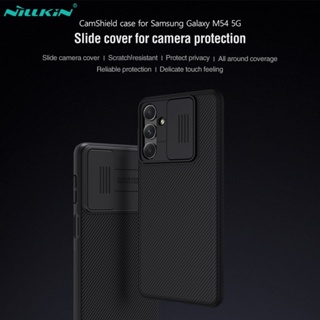 Nillkin เคสโทรศัพท์มือถือ สำหรับ Samsung Galaxy M54 / เคสซัมซุง M54 5G Case Camshield กับ แบบสไลด์ กันกล้อง PC หรูหรา สีดำ สีฟ้า แข็ง ปลอก