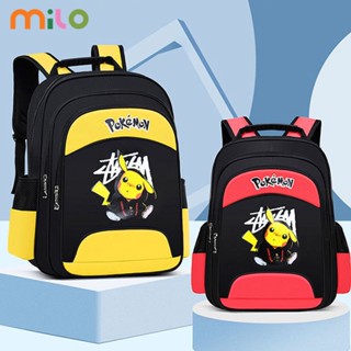 MILO นักเรียนชั้นประถมลดภาระกระเป๋านักเรียนเด็กน้ำหนักเบาอินเทรนด์ Pikachu