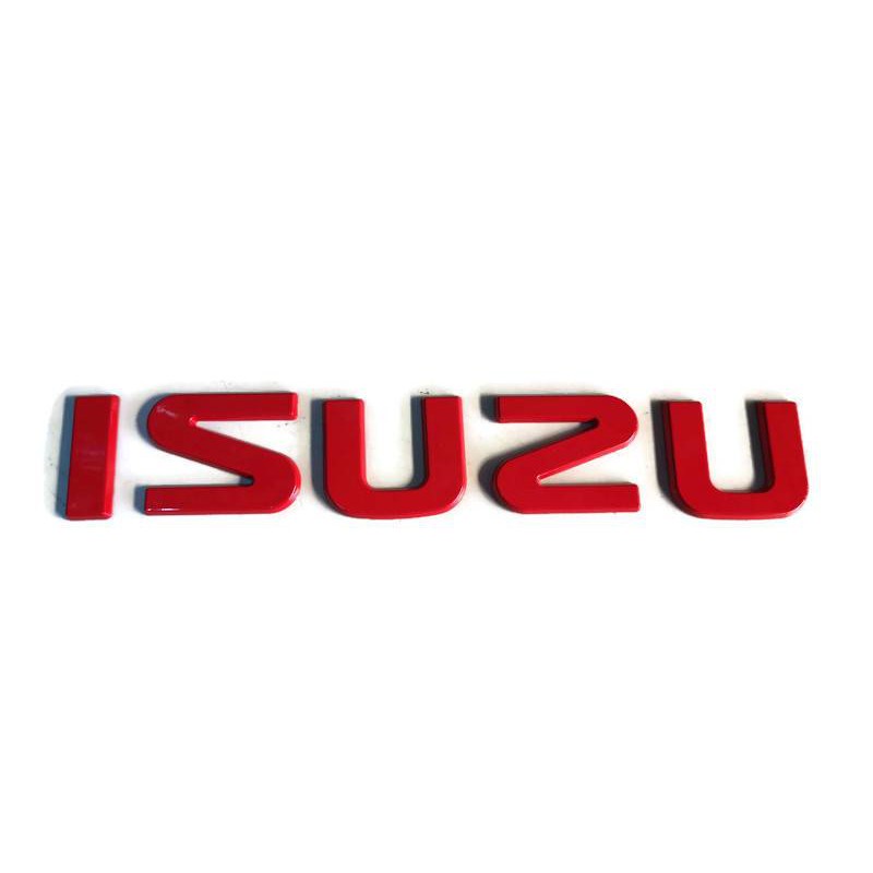 แนะนำ-logo-isuzu-สีแดงติดท้ายรถกะบะดราก้อนอาย-ราคาดีที่สุด-จบในที่เดียว