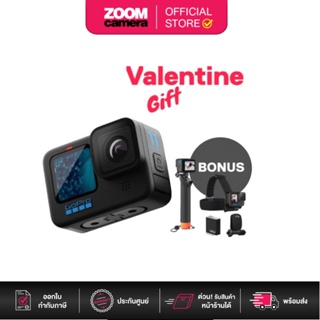 สินค้า Gopro Hero 11 Black Set Valentine’s Gift (ประกันศูนย์)