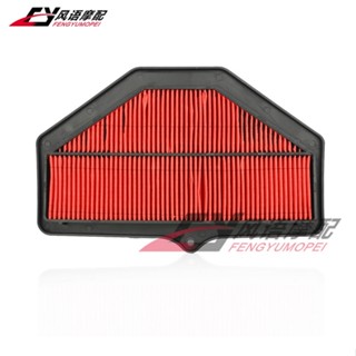 ไส้กรองอากาศ สําหรับ Suzuki GSXR600 GSXR750 04-05 K4
