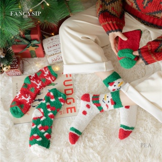 Fancysip ถุงเท้า ผ้ากํามะหยี่ แบบหนา นิ่ม ลายการ์ตูนสัตว์น่ารัก ใส่สบาย เหมาะกับฤดูหนาว ของขวัญคริสต์มาส สําหรับผู้หญิง