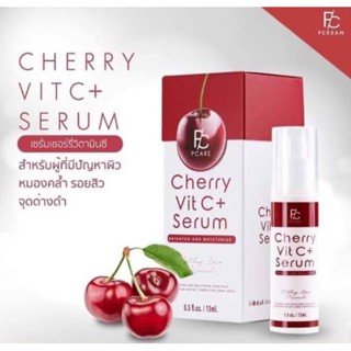 ❤️❤️ เซรั่มเชอรี่ วิตามินซี Cherry Vit C + Serum By P Care 15m