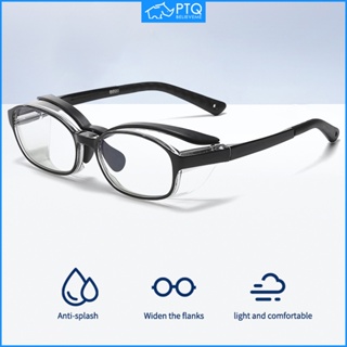 Ptq TR90 ใหม่ แว่นตาซิลิโคน สําหรับเด็ก แฟชั่น กันลม กันทราย น่ารัก ป้องกันแสงสีฟ้า แว่นตาอเนกประสงค์