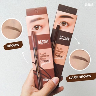 ❤️❤️ เขียนคิ้ว ดีเซ้ย์ Deesay Perfectly Micro Eyebrow Pencil