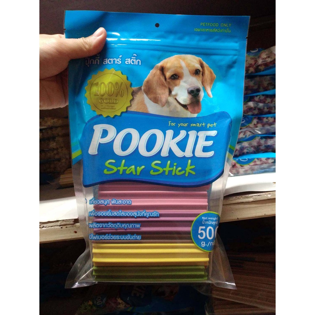 pookie-star-stick-ปุ๊กกี้-สตาร์-สติ๊ก-รสรวม-500-กรัม