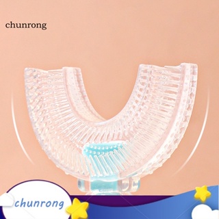 Chunrong แปรงสีฟันเด็ก ขนแปรงนุ่มมาก ดูแลช่องปาก ซิลิโคน สร้างสรรค์ ทําความสะอาดเด็ก พร้อมหัวตัว U อุปกรณ์ห้องน้ํา