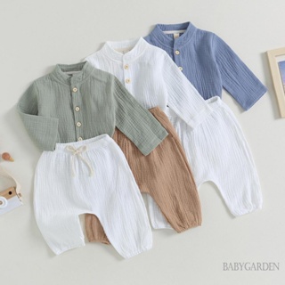 Babygarden-6 เดือน-4 ปี ชุดเสื้อผ้าเด็กผู้ชาย กระดุมสีพื้น เสื้อแขนยาว + กางเกงขายาว เอวยางยืด