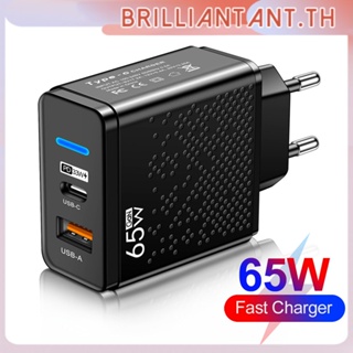 65w+3usb Super Quick Charge 3.0 Fast Charging Charger Adapter Type C Plug Charger Adapter Travel Usb Charging Station โทรศัพท์ทุกรุ่น Universal bri