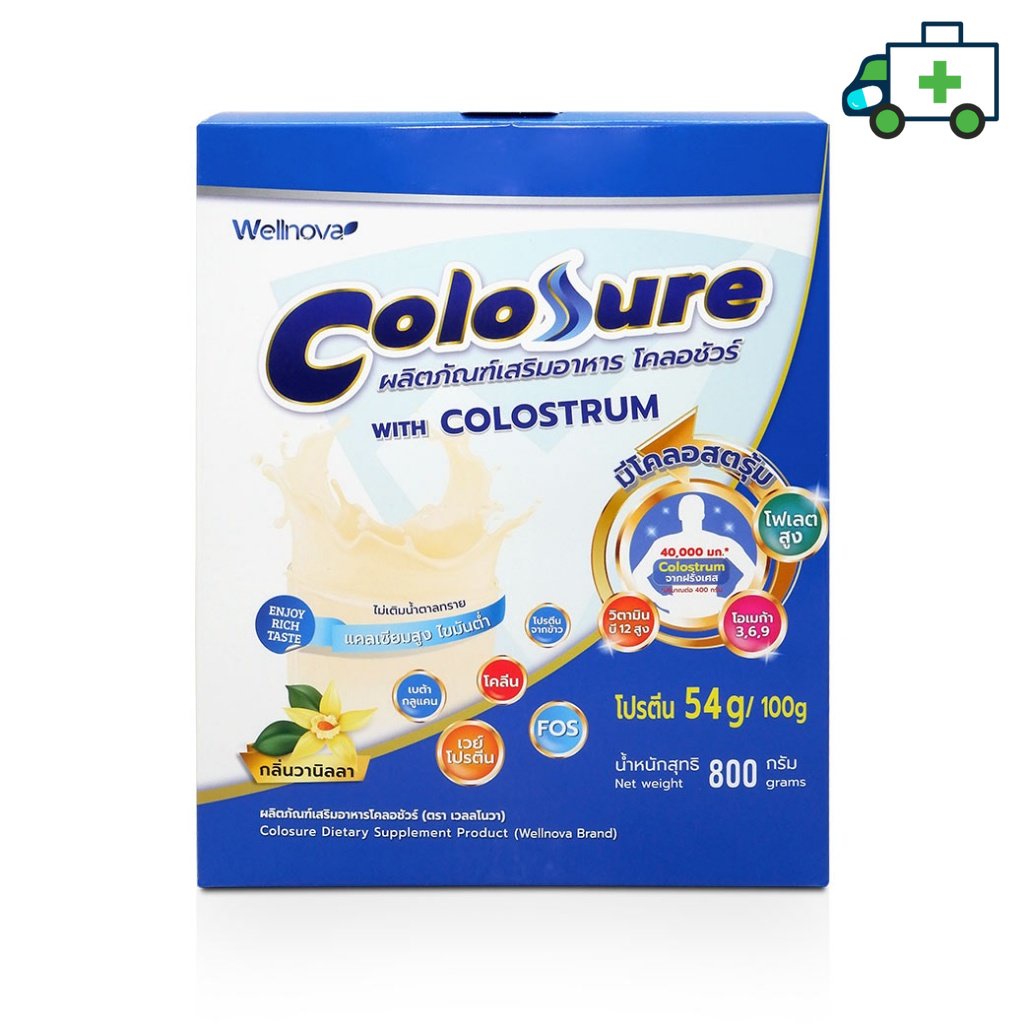 (หมดอายุ 15/02/24) Colosure โคลอชัวร์ ผลิตภัณฑ์เสริมอาหาร ขนาด 800 กรัม ...