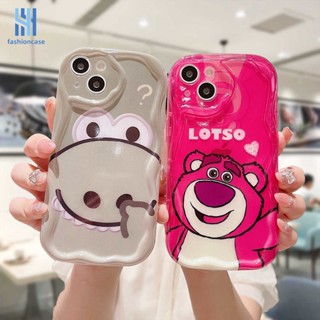 เคสโทรศัพท์มือถือ Tpu นิ่ม ปิดด้านหลัง ขอบโค้ง ลายหมีสตรอเบอร์รี่ 3D สร้างสรรค์ สําหรับ VIVO Y12S Y12 Y20 Y15S Y22 Y22S Y35 Y15C Y56 Y02A Y91C Y21 2021 Y16 Y21A Y21T Y30 Y21S Y21E Y21G Y20S Y12i Y3S Y33T Y15A Y01 Y02 Y01A Y91 Y30i Y93 Y95 Y15 Y17 Y50