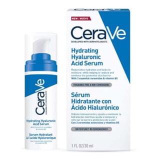  CeraVe Nicotinamide a alcohol essence 30ml protects skin, natural barrier, and moisturizes for 24 hours