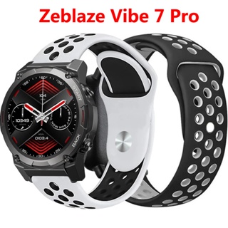 สายนาฬิกาข้อมือซิลิโคน กันน้ํา แบบเปลี่ยน สําหรับ Zeblaze Vibe 7 Pro Zeblaze Vibe 7 Lite