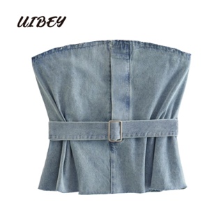 Uibey เสื้อกั๊กจีบรอบ อเนกประสงค์ สีพื้น 7704