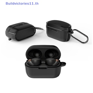 Buildvictories11 เคสหูฟัง น้ําหนักเบา ทนทาน สําหรับ Sony WF1000XM4