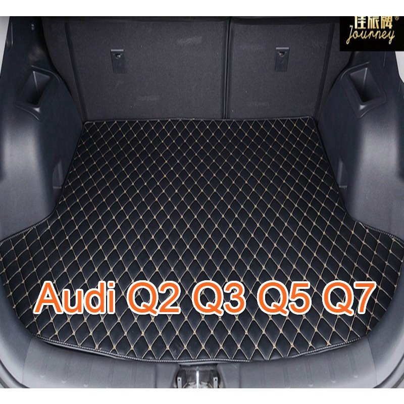 ขายตรง-audi-q2-q3-q5-q7-พรมท้ายรถ-พรมท้ายรถระดับไฮเอนด์-พรมดี-โรงงานขายตรง-คุณภาพสูง-และราคาต่ำ