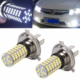 หลอดไฟตัดหมอก LED DRL 12V H4 3528 120SMD สําหรับรถยนต์ 2 ชิ้น ☆Bjfranchiseamo